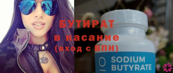 mix Дмитриев