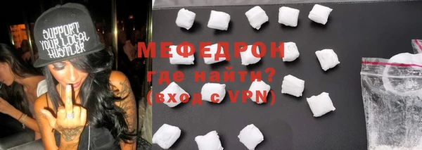apvp Гусиноозёрск