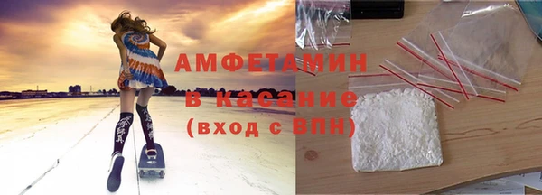 2c-b Гусь-Хрустальный