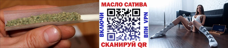 Дистиллят ТГК жижа  Купить  Инсар 