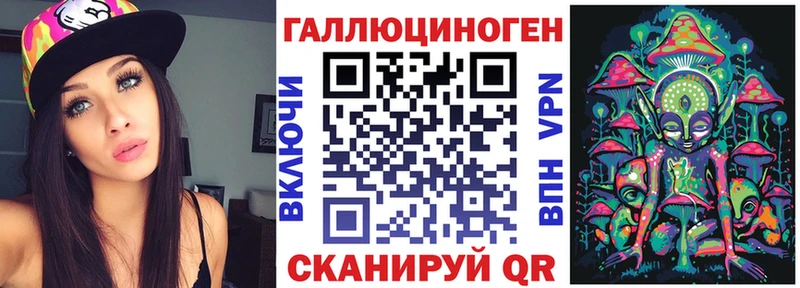 Купить закладки  Инсар  Псилоцибиновые грибы GOLDEN TEACHER 